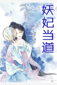 挺着孕肚照顾病重婆婆两个月，她立遗嘱分家产时却没我的份良心推荐