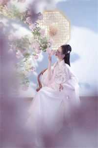 我将春山付雪葬全章节