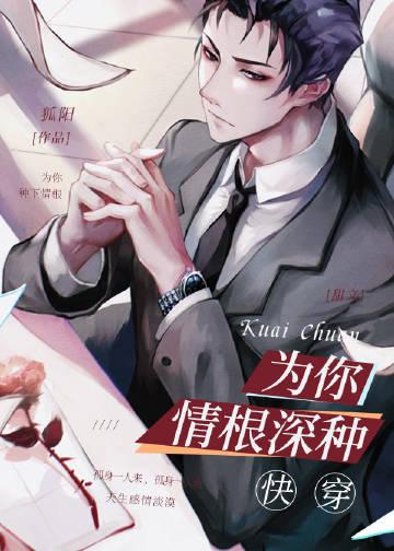 王妃她不讲武德精品文