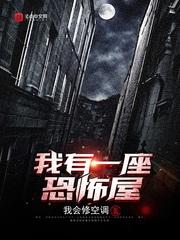 前方有雨，男方有伞柳璃雅王昊大结局