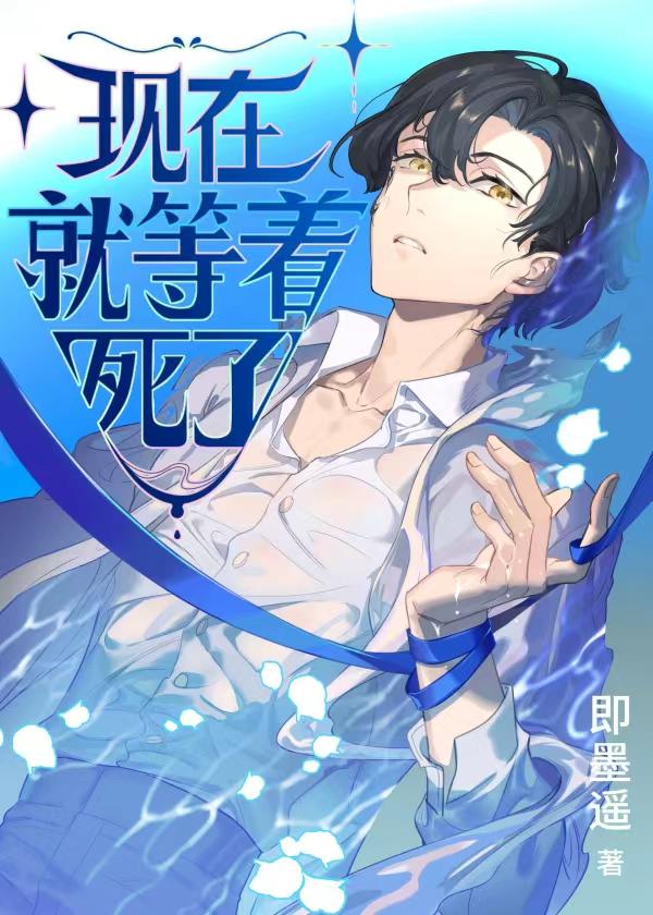 千金女友的爱情游戏后续完结超长版