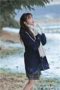 也曾爱你如生命程语薇穆景彦结局+番外