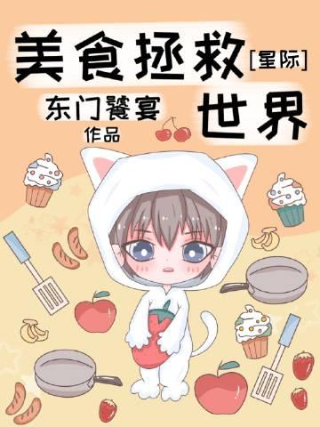 情散缘灭，你我绝然前文+后续