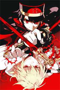 出趟差的功夫，妻子把我爸留给我的饭店卖了火爆小说