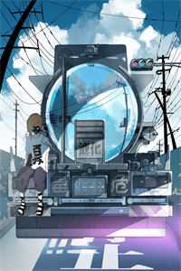 我将春山付雪葬小说全文免费阅读