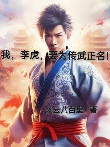 十年爱意止陈泽柳如烟小说在线阅读免费