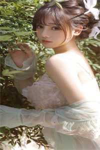 给不出去的彩礼我儿子番外