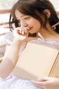 我将春山付雪葬良心推荐