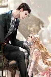 我捧在手心的老婆，说她遇到了真正的灵魂伴侣免费阅读