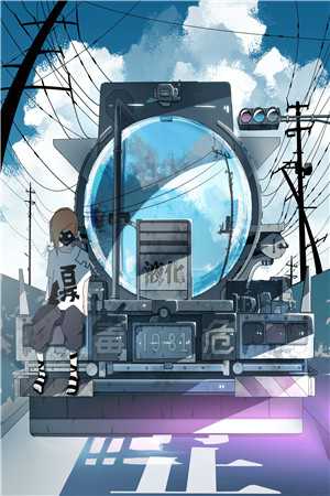 我以枯骨赴花期无删减版