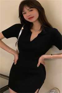 不必再说爱我爆款热文