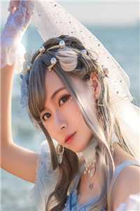 糟糕！新来的大领导是我前男友章节