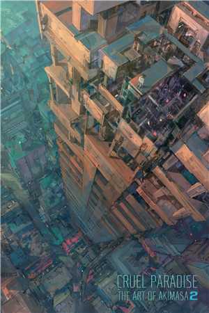 妹妹车祸之后，神外圣手老公让实习生主刀沈安然林轻舟小说结局