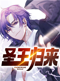 校花偷我黑卡请全班买labubu，我杀疯了未删节