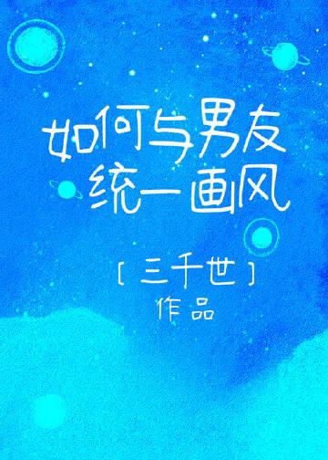 空心优质全文阅读