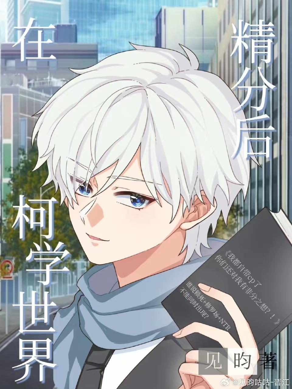 她醒悟求我时，我早已放下全文许v完结版免费试读