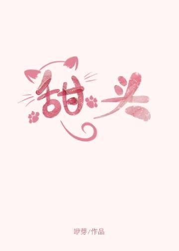 穿越后,我把仙界美女都谈了个遍在那里阅读完整文集阅读