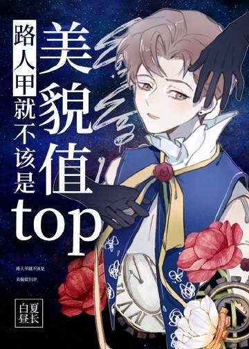 全章阅读门徒完整版