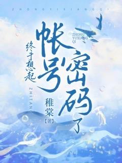 我们意念合一全新