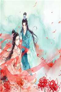 何处盛放的红蔷薇短篇小说阅读