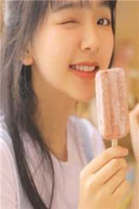 再见竹马全章节阅读