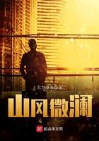 重生后，我送作妖师妹入凌霄阁全局