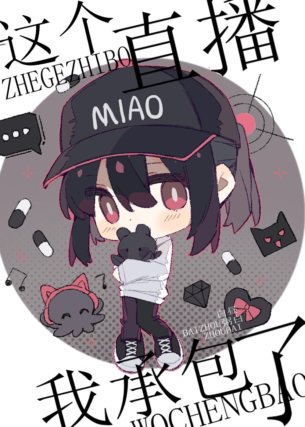 完整文集阅读娇娇军嫂狂撩帅军官