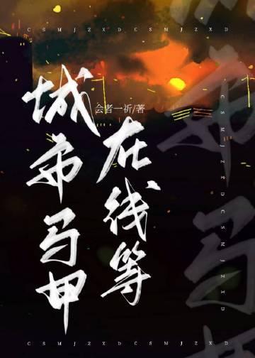 奶油味的双向暗恋精品推荐