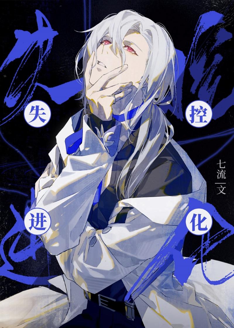 老公的遗言是谢谢我的成全全文免费阅读