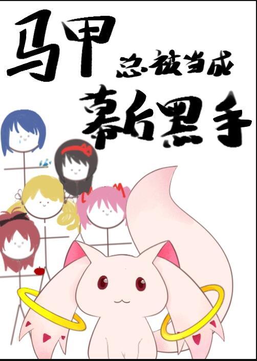 空楼犹悬旧时灯热门推荐