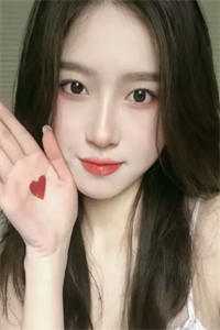 爱烬成灰小说全文免费