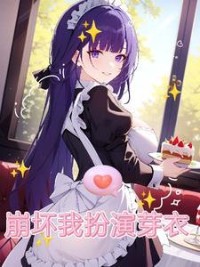 优质全文阅读重生复仇：渣男你别想逃