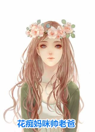 不必再说爱我无删减