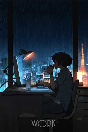 反派：开局冲师，截胡气运之女林萧裴清寒无删减+无广告