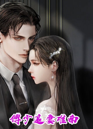 爱已消逝，我再不回头短篇小说阅读