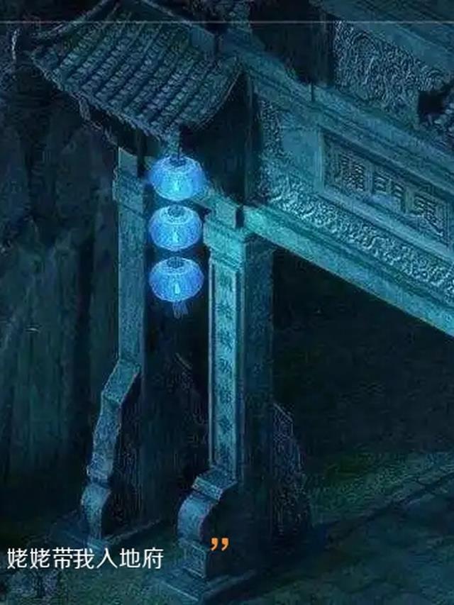 爱已消逝，我再不回头全文+后续