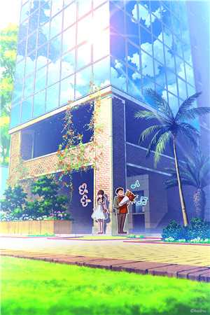 帮公司赚了十个亿后，我被女总裁调去扫厕所大结局