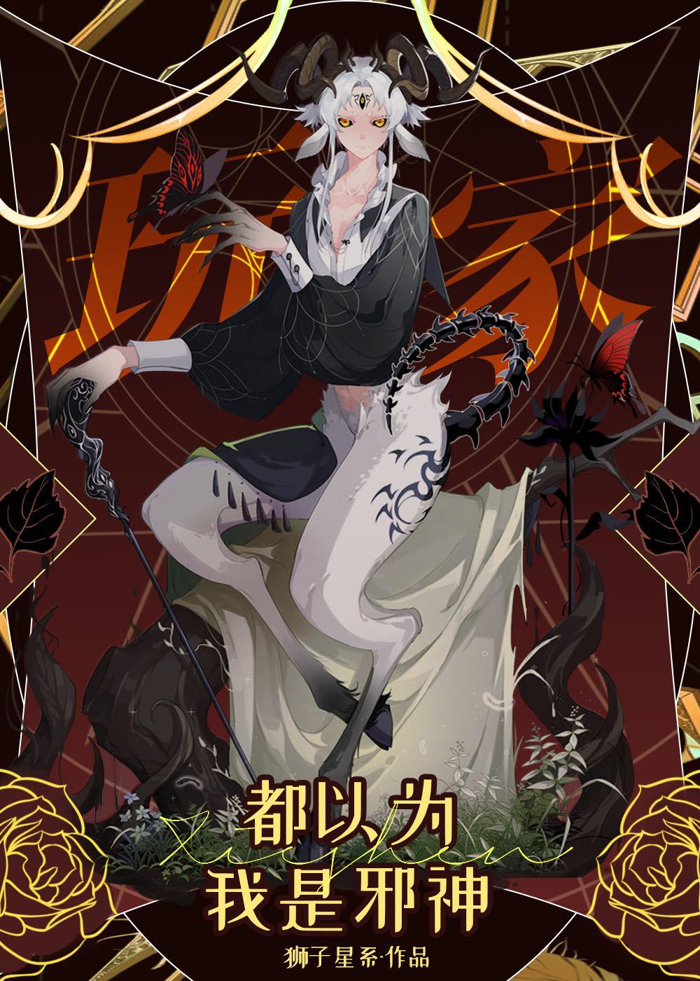 完整文本阅读门徒