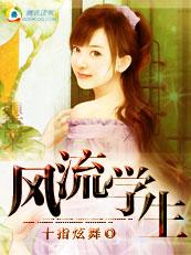 女儿被闺蜜害死后，我杀疯了后续+完结