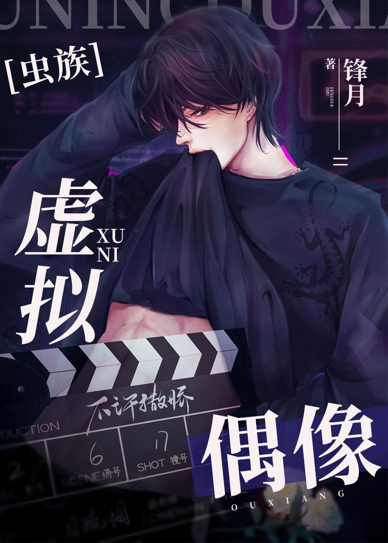 爱债情殇，不索过往后续+番外