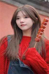 至此爱恨不相逢顾宴辰沈清大结局