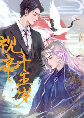 绝世倾世狂妃优秀文集