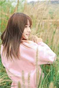 雪落寒山梦无声裴渡江月瓷大结局