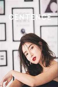 给发小背锅十年后，我把老婆孩子送他了番外+无删减