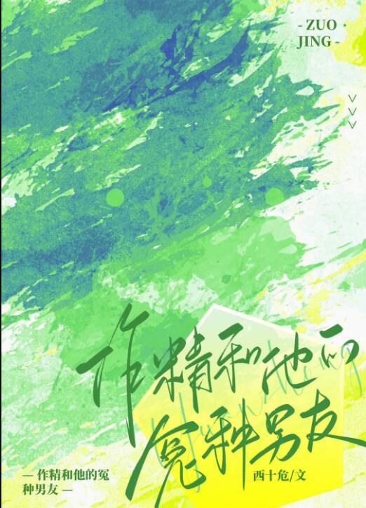 七零年代，我离开后首长老婆悔疯了小说免费阅读全文