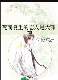 妻心如铁，我爱已殇柳璃雅王逸天全文免费