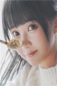 我将春山付雪葬抖音热门