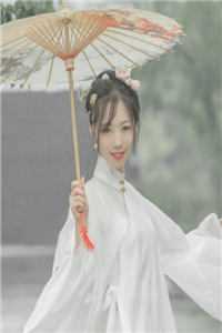 一楫撑开满江雨无删减+无广告