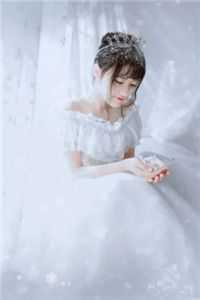 中秋节带男友回家全文免费阅读