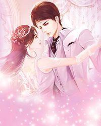 十年而已季宴礼安绮全文+番茄